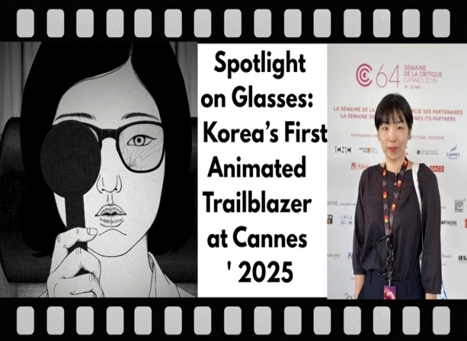 Animated short 'Glasses' receives historic honor at Cannes