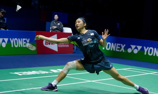 National badminton queen An SY wins French Open singles title