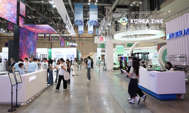 ´에너지 슈퍼위크´ 주한 외국대사관 설명회 개최