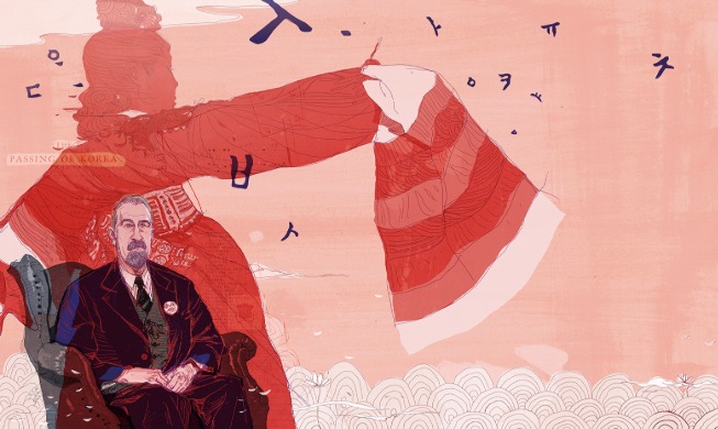 [Monthly KOREA] Loving Korea More than Koreans