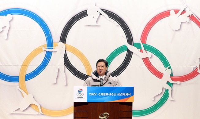 Culture minister to lead gov't delegation for Beijing Winter Olympics