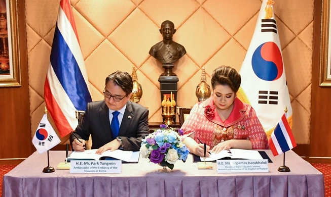 Accord with Thailand to raise nuclear power cooperation