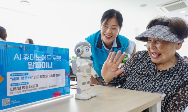 두려움이 배움의 &acute;즐거움&acute;으로···손끝으로 여는 인공지능(AI) 세상