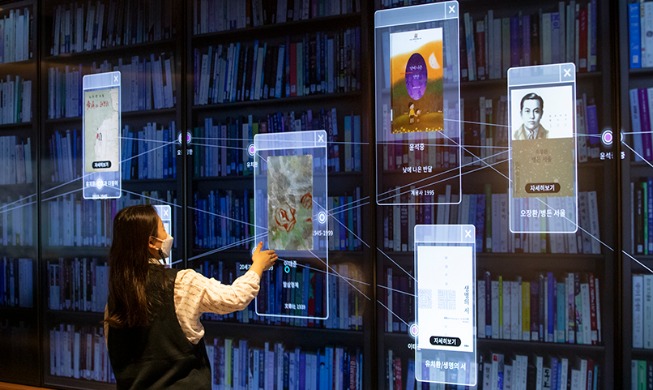 [Korea in photos] Library of the future?