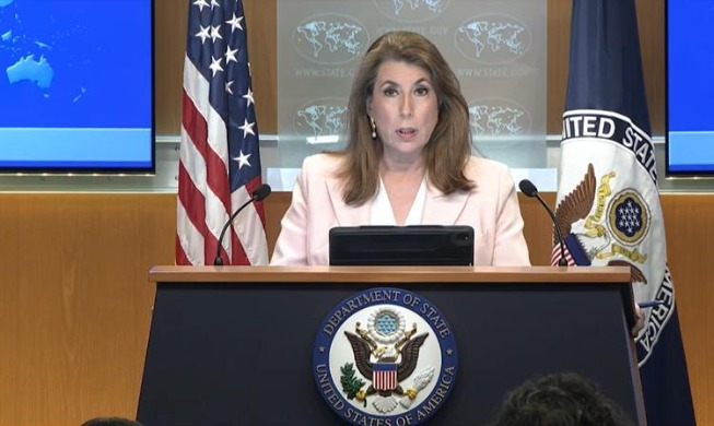 US stresses science cooperation amid 'sensitive' designation
