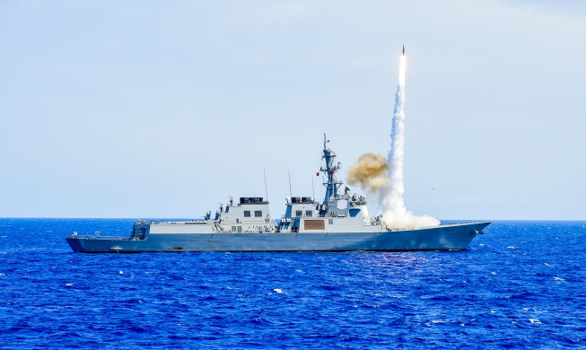 Korea to lead combined forces at multilateral naval drill RIMPAC