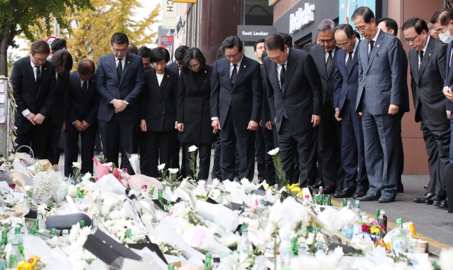 🎧 President offers aid for 26 foreign nat'ls who died in Itaewon incident
