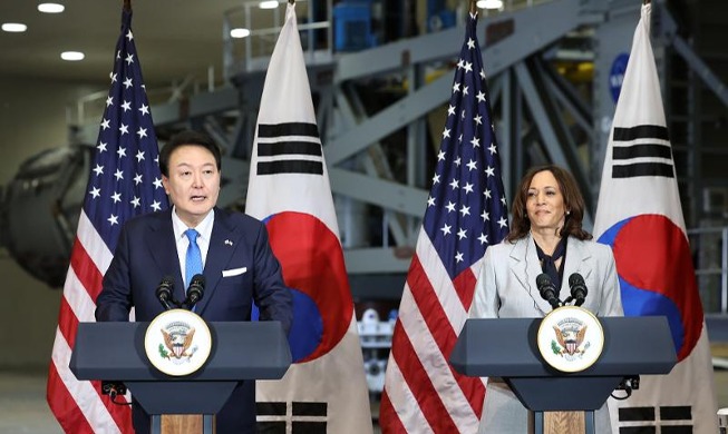 President Yoon, US VP Harris pledge to 'boost space alliance'
