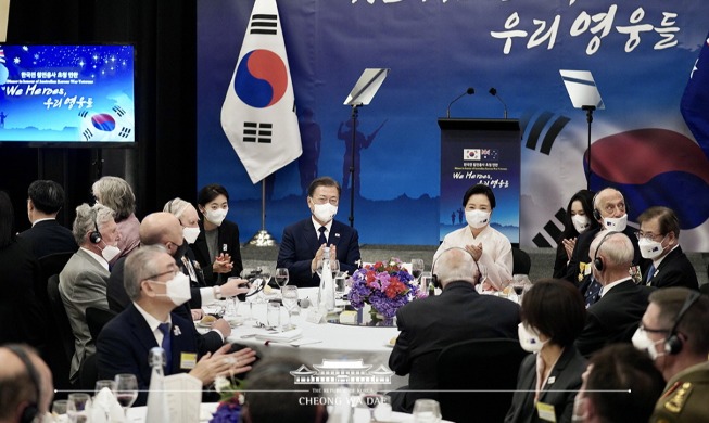 Remarks by President Moon Jae-in at Dinner with Australian Korean War Veterans