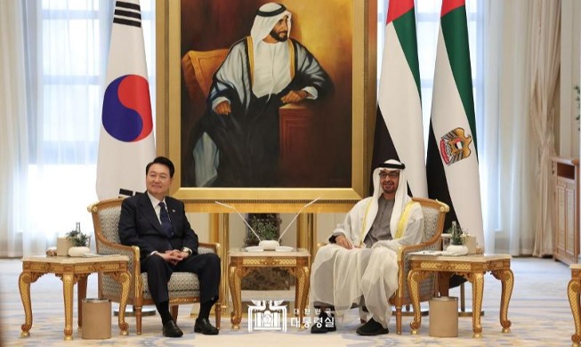 UAE pledges USD 30B investment in Korea after bilateral summit