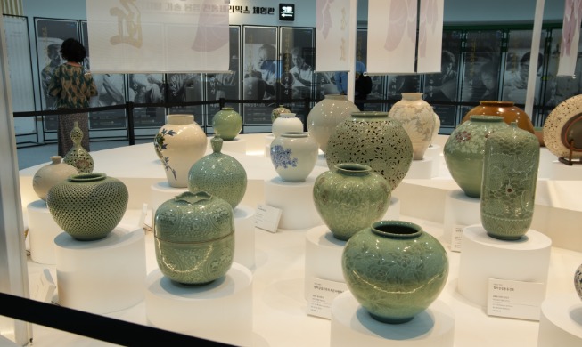 Icheon Ceramics Festival