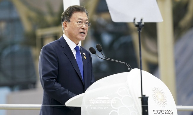 Remarks by President Moon Jae-in at Official Event for Expo 2020 Dubai’s Korea National Day