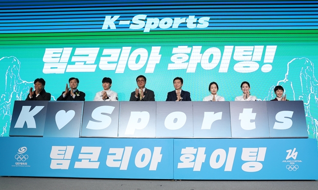 Which athletes will see glory at the Winter Olympics in Italy?