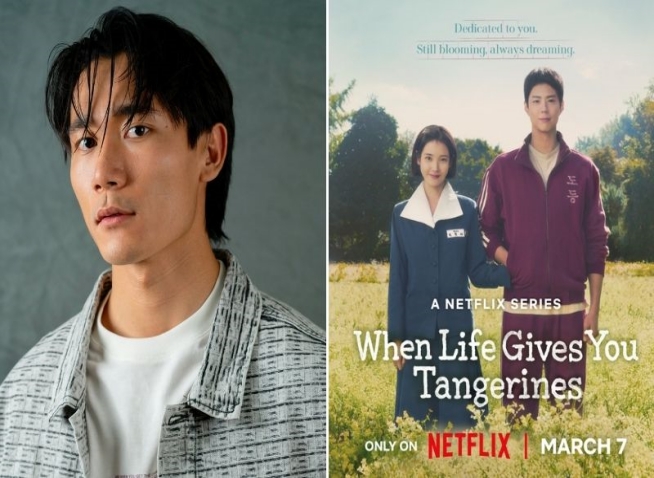 Voice actor describes playing male lead in hit Netflix K-drama