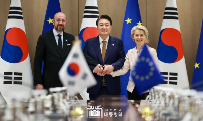 President Yoon calls EU 'strategic partner' at official dinner