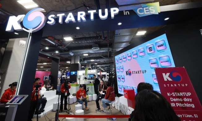 Record 111 domestic venture companies, startups win CES Innovation Awards