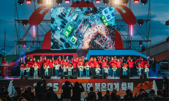 Uljin Snow Crab & Red King Crab Festival