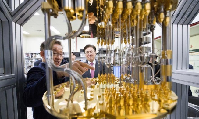 Funds for training sci-tech talent in 2025 to reach KRW 9.28T