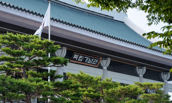 2 experts reflect on meaning of 80th anniversary of liberation