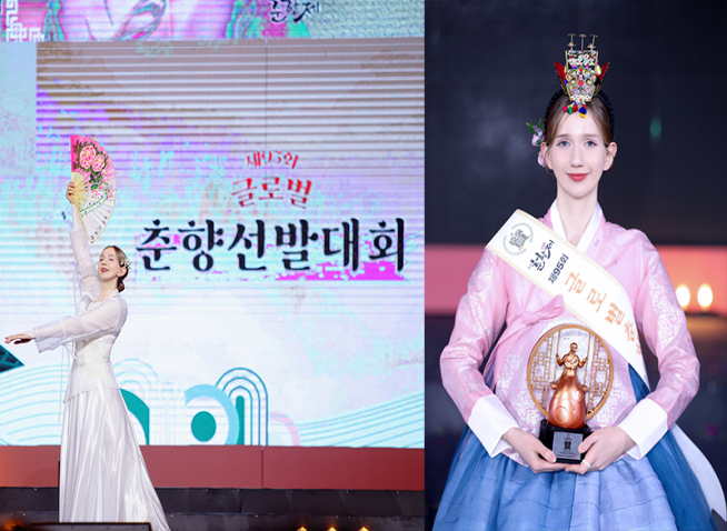 Estonian pageant finalist discusses historic feat, life in Korea