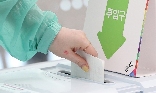 Early voting for presidential election opened at 3,568 venues