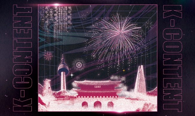 Hallyu promoters worldwide to gather for K-Wave Festival