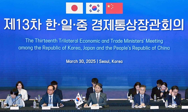 Talks with Japan, China discuss trilateral free trade agreement