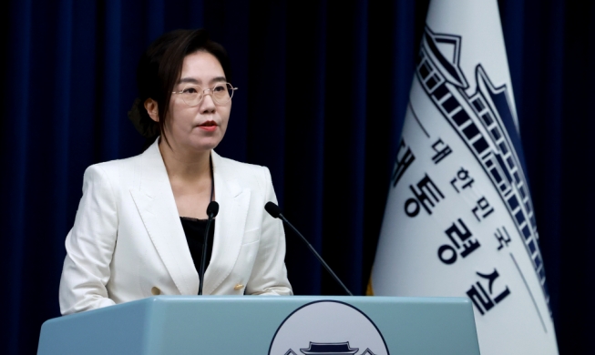 Bilateral summit with US on Aug. 25 to cover security cooperation