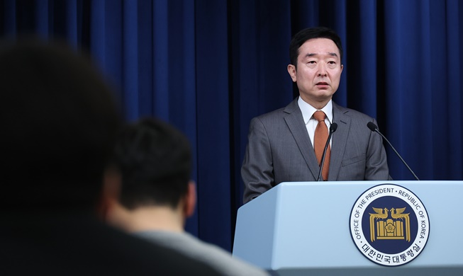🎧 Presidential office calls President Yoon's Japan trip 'big suc...
