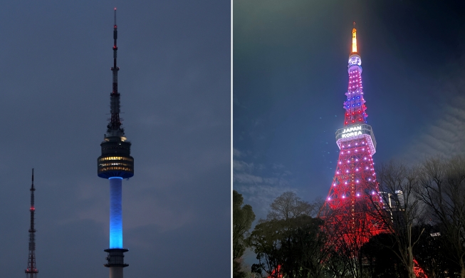 Towers in Seoul, Tokyo lit to mark 60th year of normalized ties
