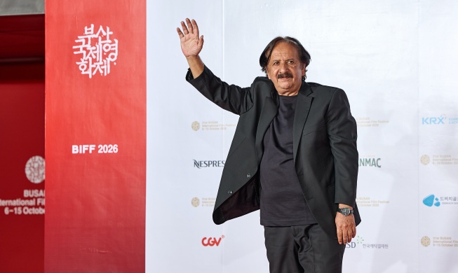 Busan Int'l Film Festival ends with Iranian film winning top prize