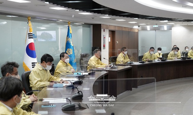 Remarks by President Moon Jae-in during COVID-19 Pandemic Meeting at Central Disaster and Safety Countermeasures Headquarters
