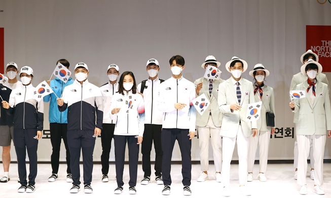 [Korea in photos] Uniforms unveiled for Tokyo Summer Olympics