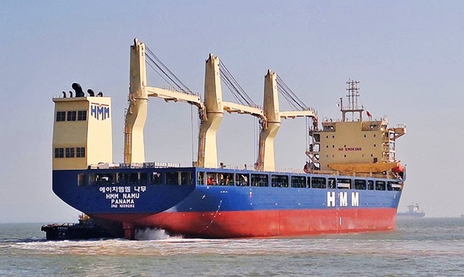 Nat'l security chief blasts attack on vessel Namu, pledges action