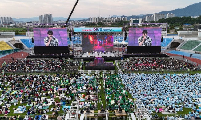 Chungju Dive Festival 