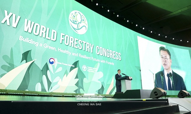 Keynote Address by President Moon Jae-in at 15th World Forestry Congress