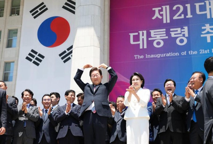 사진으로 본 이재명 제21대 대통령 취임···"통합정부·실용정부 실현"