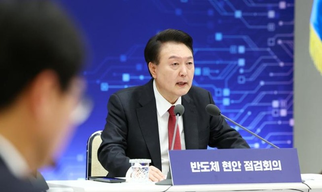 President pledges KRW 9.4T investment in AI, chips by 2027