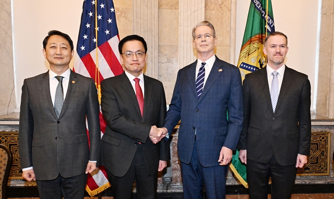 US urged to exempt tariffs on Korea in first '2+2' trade talks