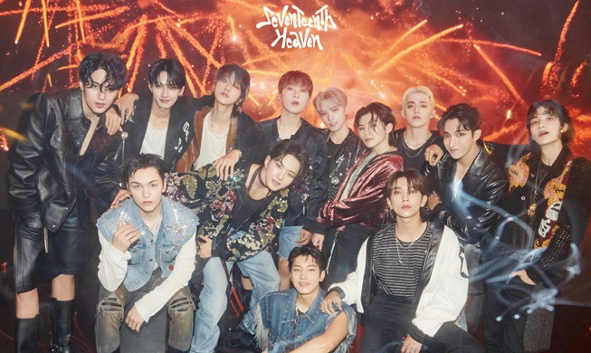 4 K-pop acts make top 10 of UK IFPI's Global Artist Chart