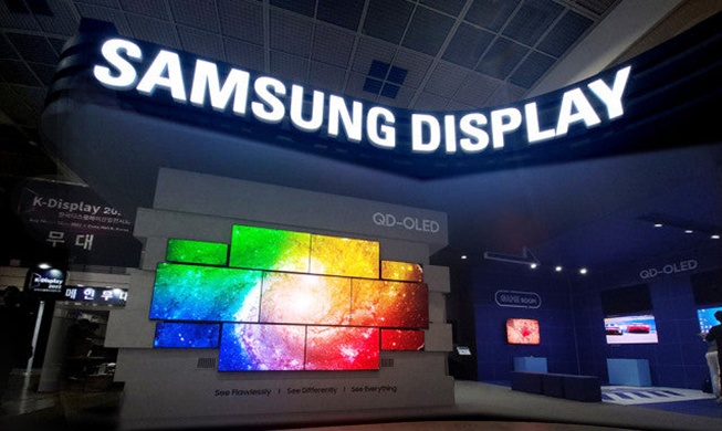 Korean elected to chair global body for display standardization