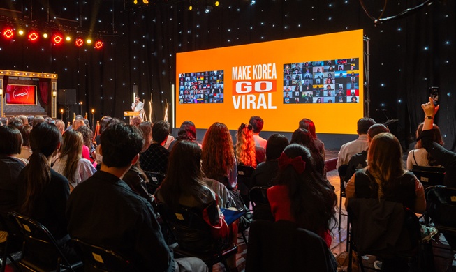1,153 people from 98 countries make up 2026 K-influencer class