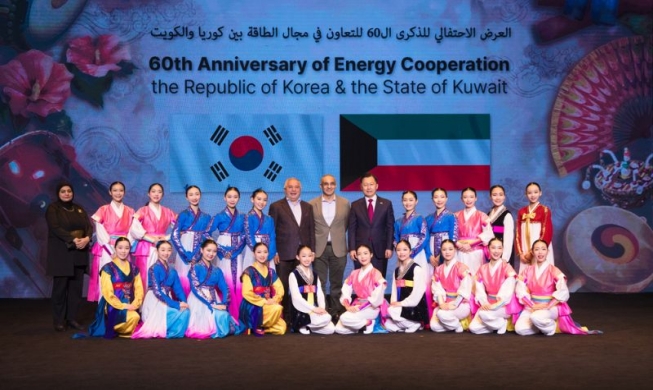 Troupe's show marks 60 years of energy ties with Kuwait