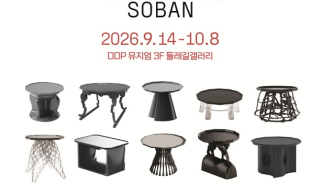 Traditional small dining tables impress world at Milan exhibition