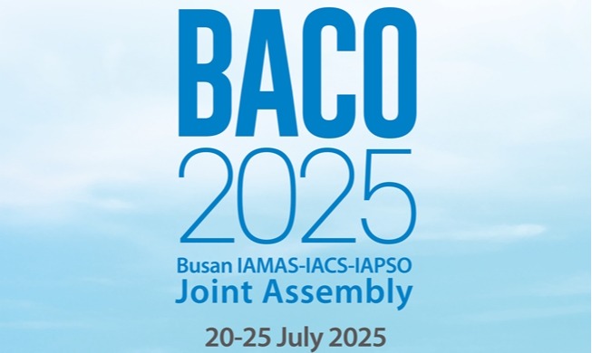 Busan hosts int'l event on weather, oceans, ice to tackle climate crisis