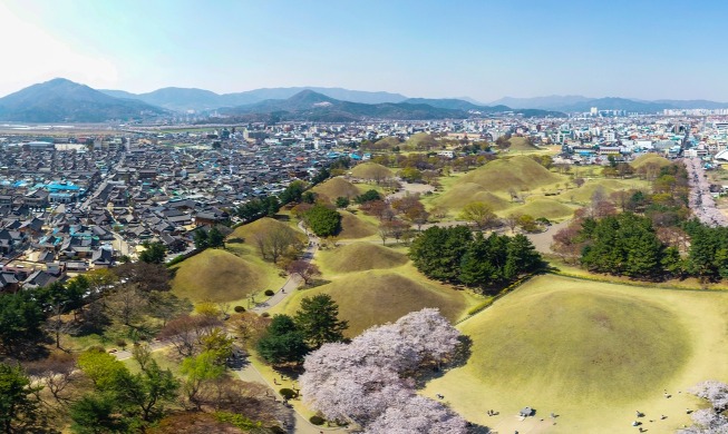Gyeongju, 5 others named intelligent tech-using 'smart tourism cities'