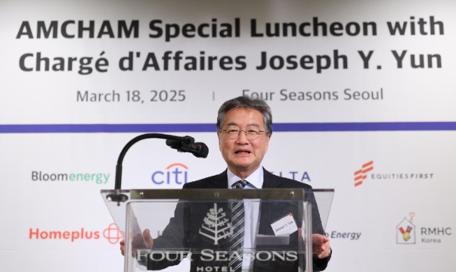 'Korea, US to open doors to new bilateral opportunities'
