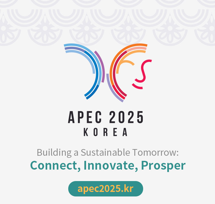 Apec 2025 Korea