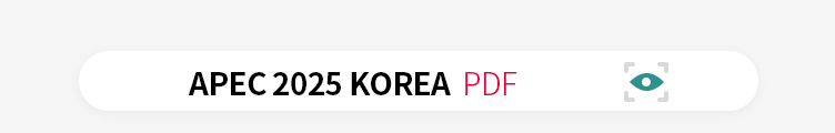 Apec 2025 Korea PDF