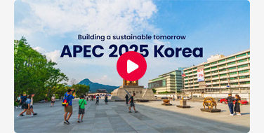 Apec 2025 Korea promotional video
